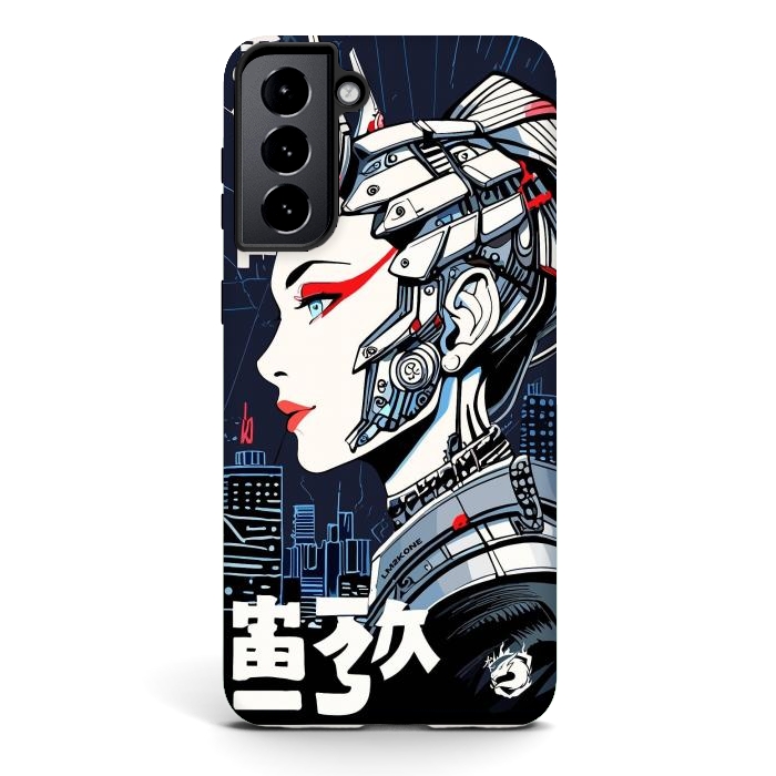 Galaxy S21 StrongFit Cyborg Japan Girl by LM2Kone