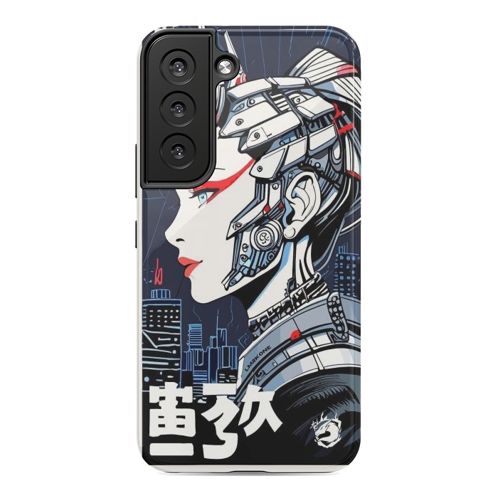 Galaxy S22 StrongFit Cyborg Japan Girl by LM2Kone