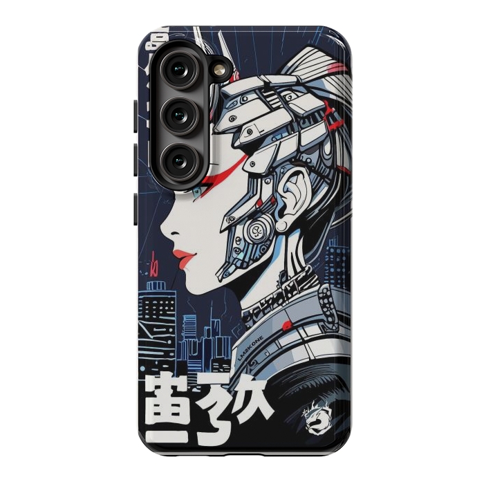 Galaxy S23 StrongFit Cyborg Japan Girl by LM2Kone