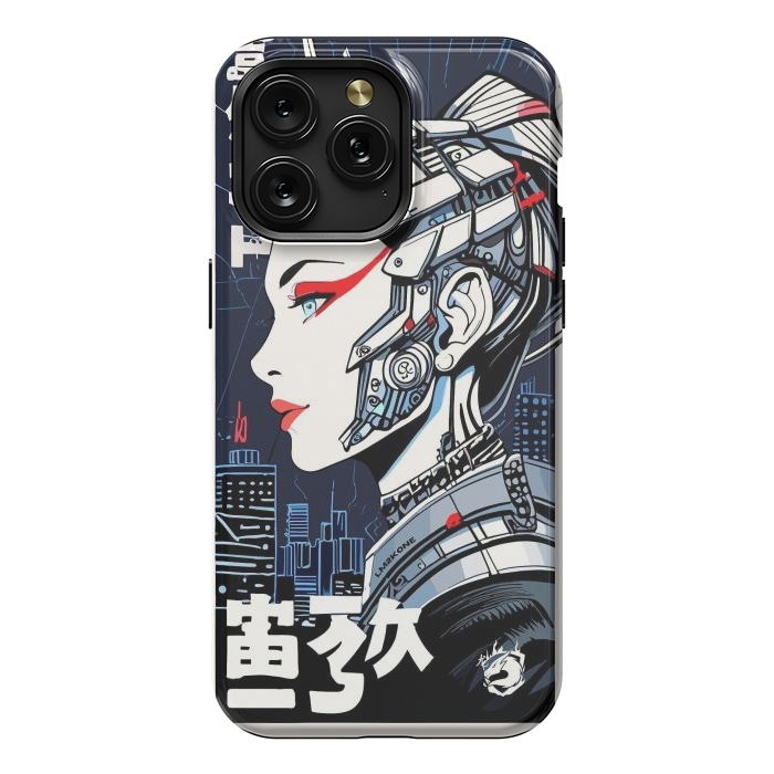 iPhone 15 Pro Max StrongFit Cyborg Japan Girl by LM2Kone