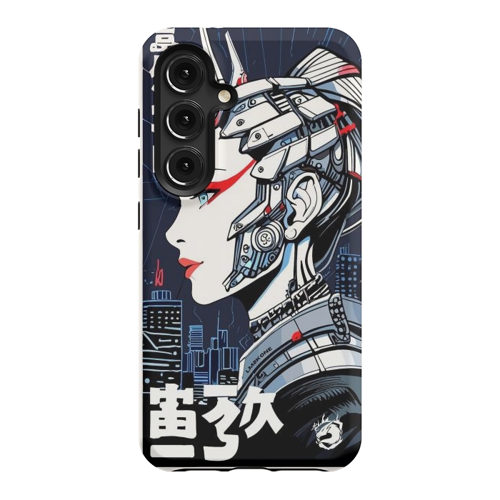 Galaxy S24 StrongFit Cyborg Japan Girl by LM2Kone