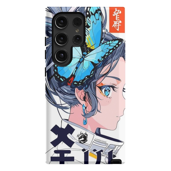 Galaxy S24 Ultra StrongFit Japan Butterflies Girl by LM2Kone