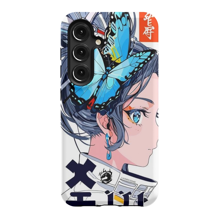 Galaxy S24 StrongFit Japan Butterflies Girl by LM2Kone