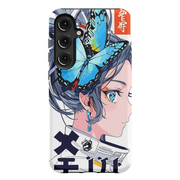 Galaxy S24 Plus StrongFit Japan Butterflies Girl by LM2Kone