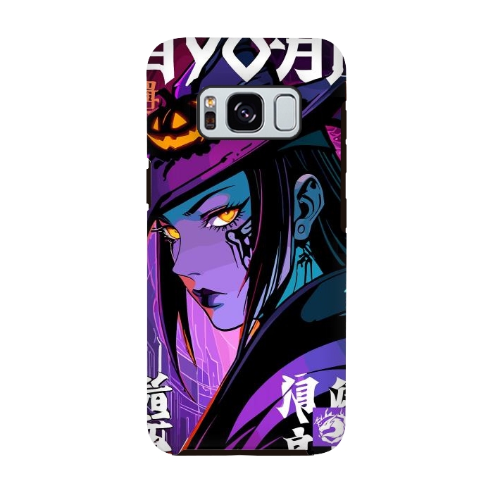 Galaxy S8 StrongFit Halloween Purple Witch by LM2Kone