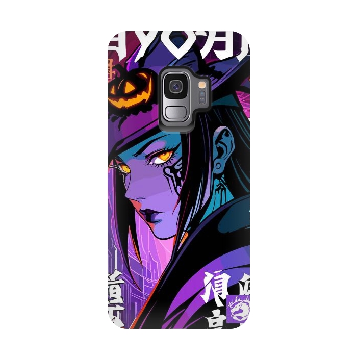 Galaxy S9 StrongFit Halloween Purple Witch by LM2Kone