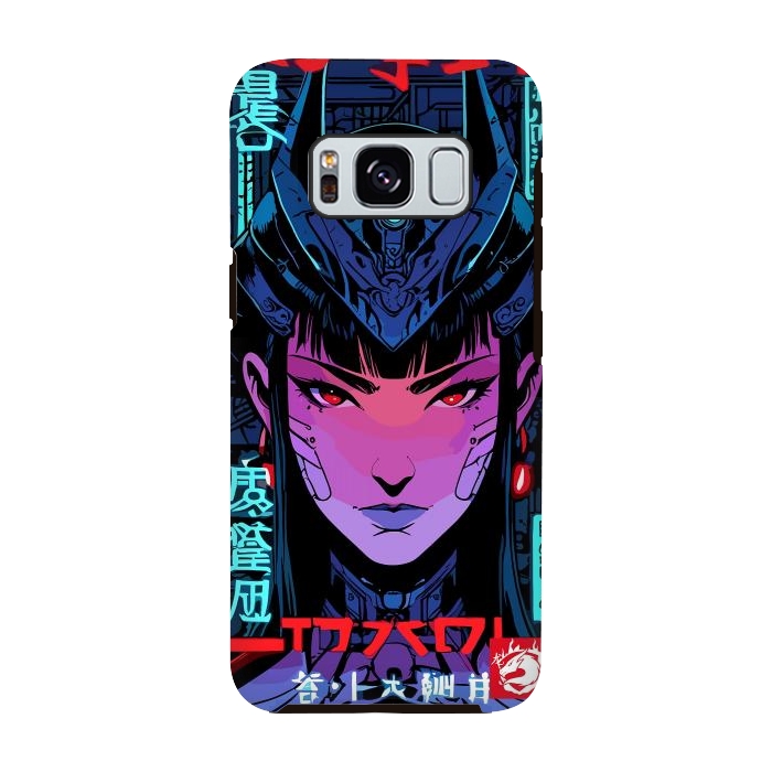 Galaxy S8 StrongFit Blue Woman Cyborg by LM2Kone