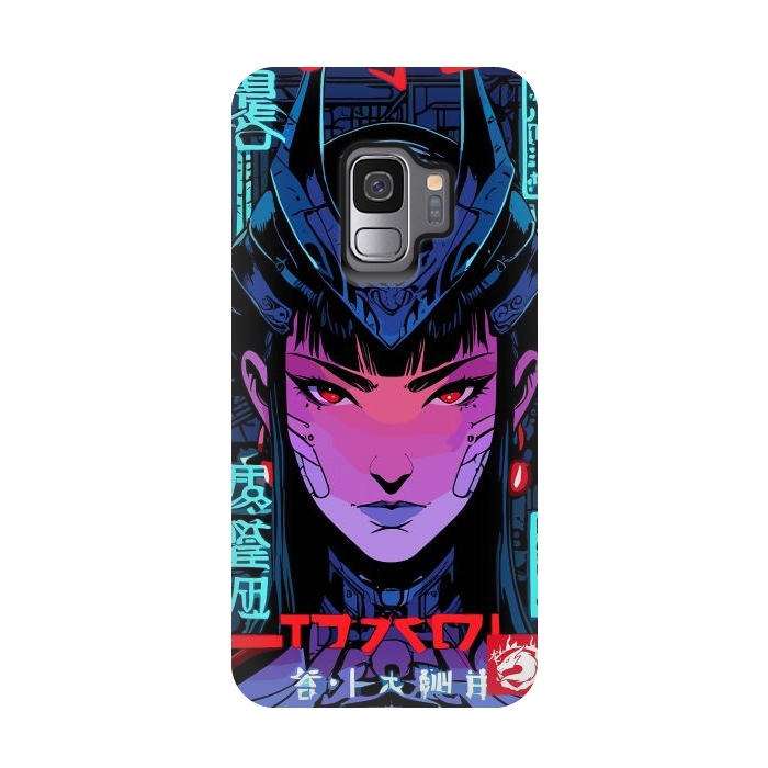 Galaxy S9 StrongFit Blue Woman Cyborg by LM2Kone