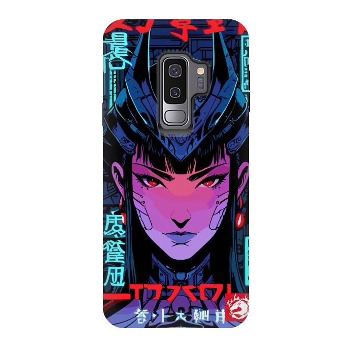 Galaxy S9 plus StrongFit Blue Woman Cyborg by LM2Kone