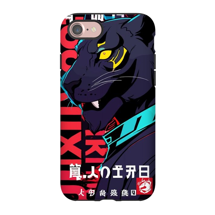 iPhone 7 StrongFit Cyberpunk Blue Panther by LM2Kone