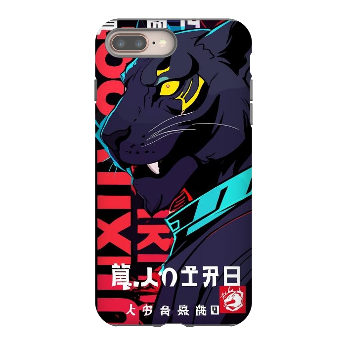 iPhone 7 plus StrongFit Cyberpunk Blue Panther by LM2Kone