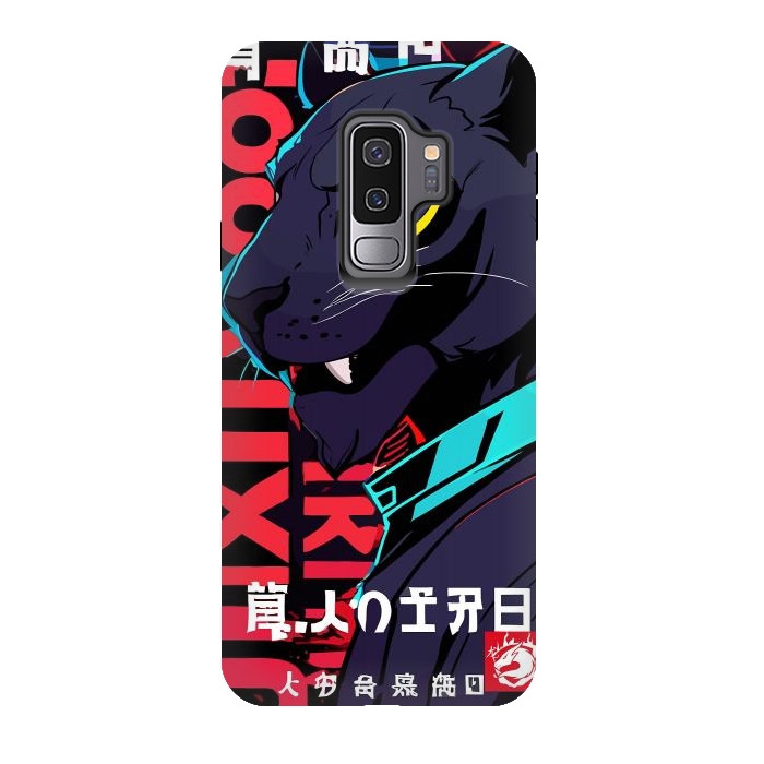 Galaxy S9 plus StrongFit Cyberpunk Blue Panther by LM2Kone