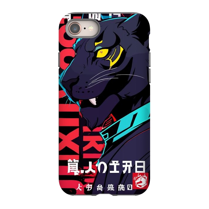 iPhone 8 StrongFit Cyberpunk Blue Panther by LM2Kone