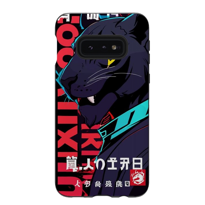 Galaxy S10e StrongFit Cyberpunk Blue Panther by LM2Kone