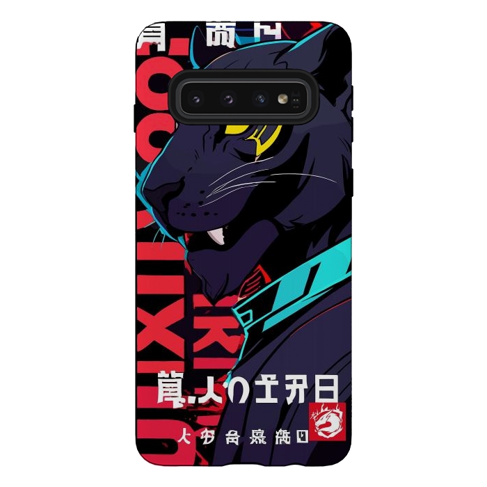 Galaxy S10 StrongFit Cyberpunk Blue Panther by LM2Kone