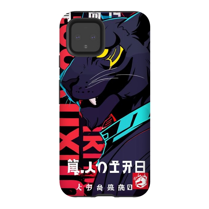 Pixel 4 StrongFit Cyberpunk Blue Panther by LM2Kone