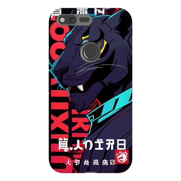 Pixel XL StrongFit Cyberpunk Blue Panther by LM2Kone