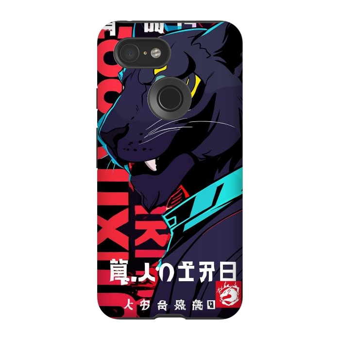 Pixel 3 StrongFit Cyberpunk Blue Panther by LM2Kone