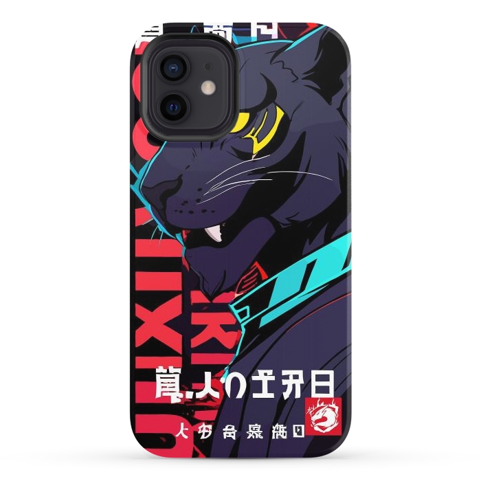 iPhone 12 StrongFit Cyberpunk Blue Panther by LM2Kone