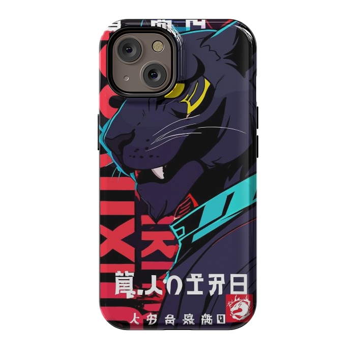 iPhone 14 StrongFit Cyberpunk Blue Panther by LM2Kone