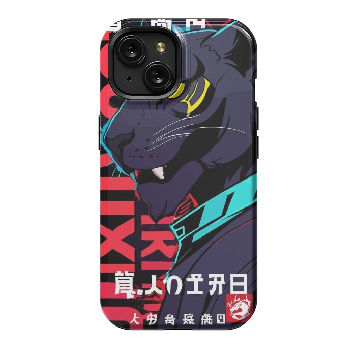 iPhone 15 StrongFit Cyberpunk Blue Panther by LM2Kone