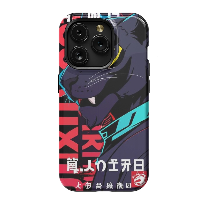 iPhone 15 Pro StrongFit Cyberpunk Blue Panther by LM2Kone