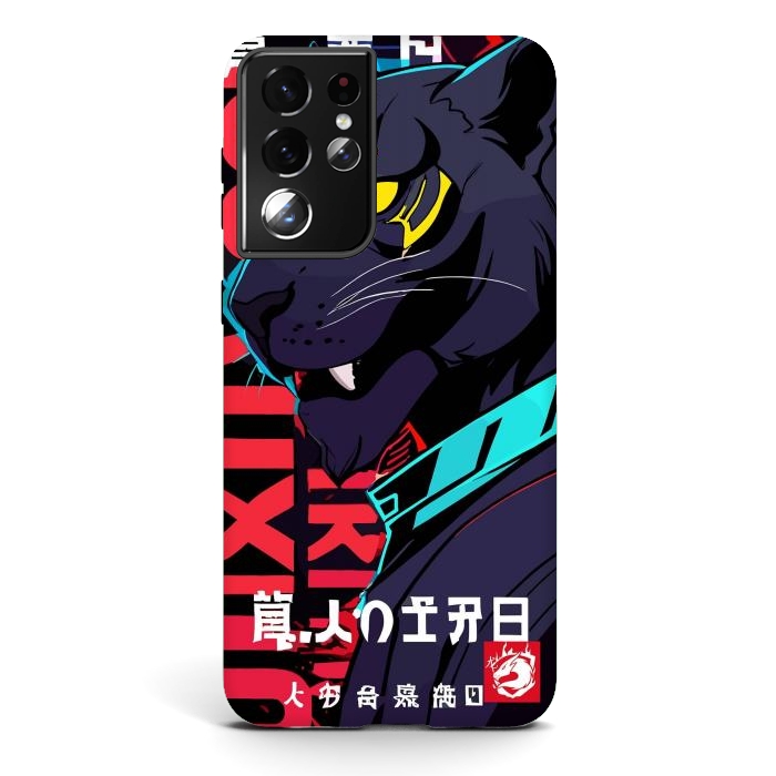 Galaxy S21 ultra StrongFit Cyberpunk Blue Panther by LM2Kone