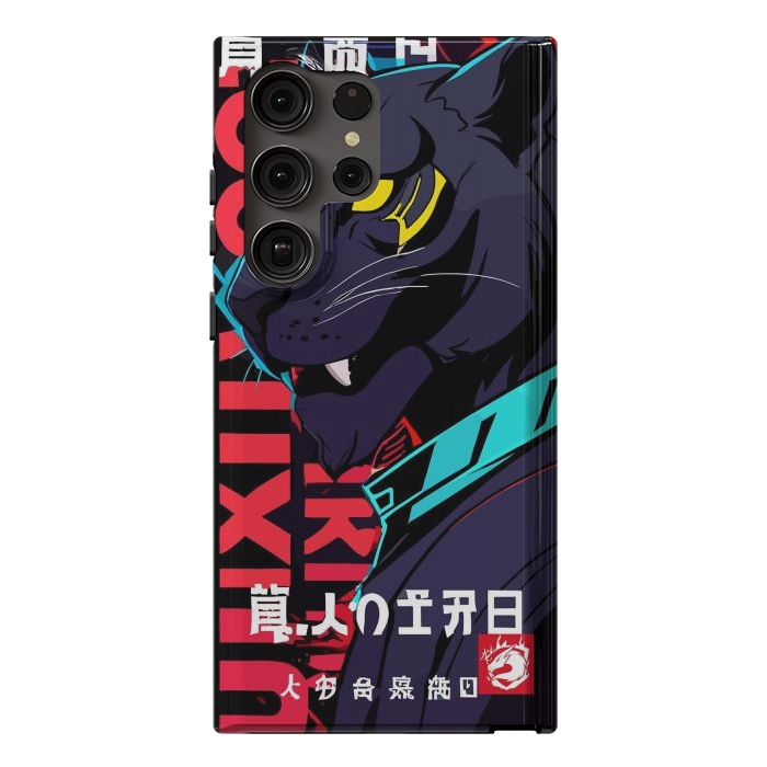 Galaxy S23 Ultra StrongFit Cyberpunk Blue Panther by LM2Kone