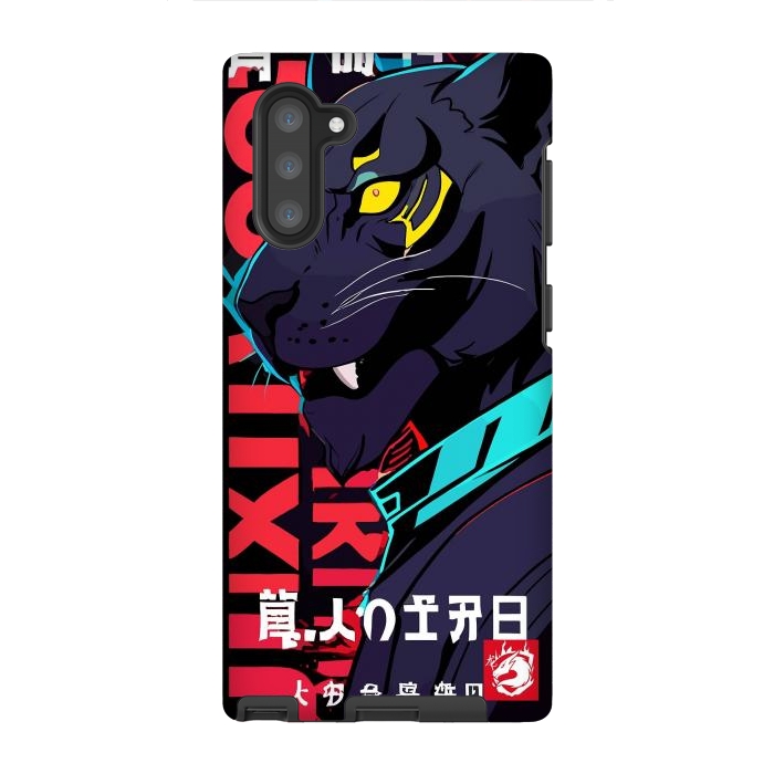 Galaxy Note 10 StrongFit Cyberpunk Blue Panther by LM2Kone