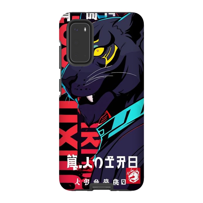 Galaxy S20 StrongFit Cyberpunk Blue Panther by LM2Kone