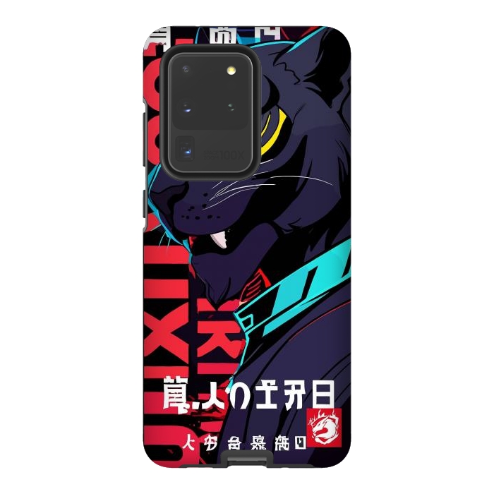 Galaxy S20 Ultra StrongFit Cyberpunk Blue Panther by LM2Kone