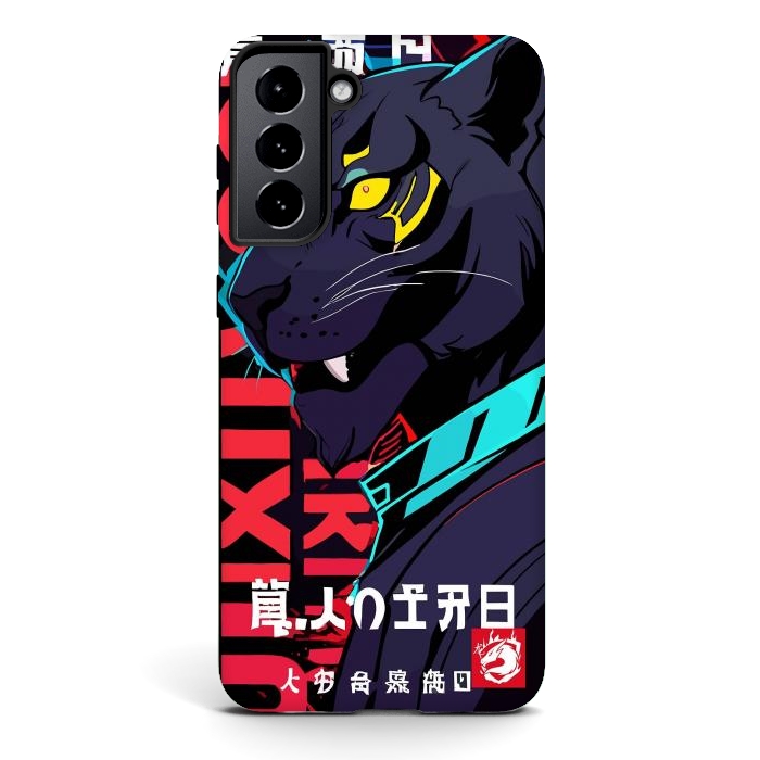 Galaxy S21 StrongFit Cyberpunk Blue Panther by LM2Kone