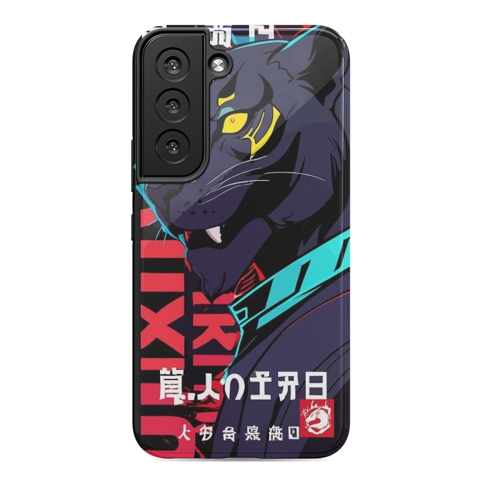 Galaxy S22 StrongFit Cyberpunk Blue Panther by LM2Kone