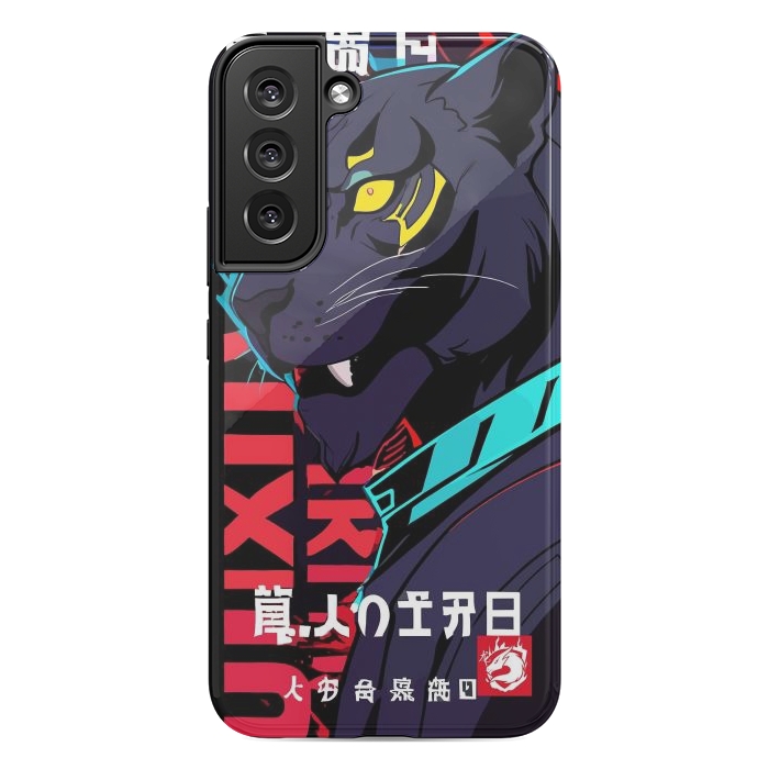 Galaxy S22 plus StrongFit Cyberpunk Blue Panther by LM2Kone