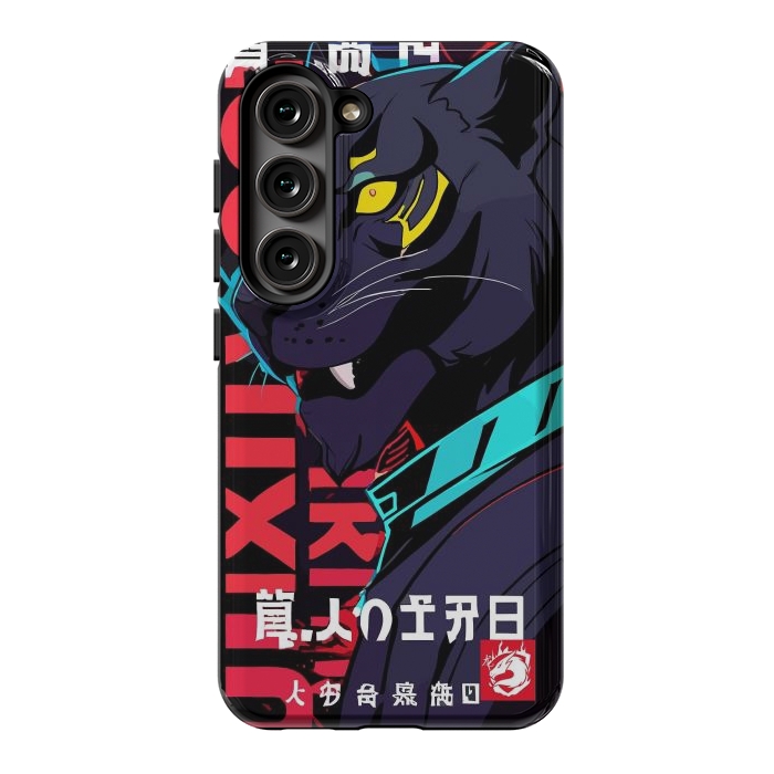 Galaxy S23 StrongFit Cyberpunk Blue Panther by LM2Kone