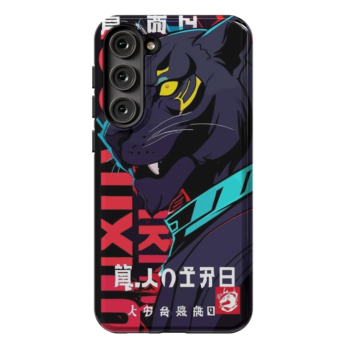 Galaxy S23 Plus StrongFit Cyberpunk Blue Panther by LM2Kone