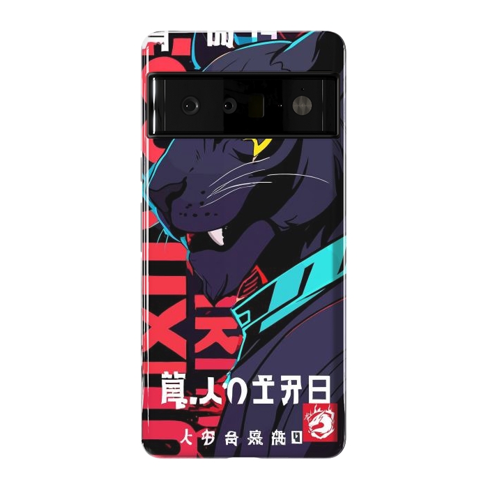 Pixel 6 Pro StrongFit Cyberpunk Blue Panther by LM2Kone