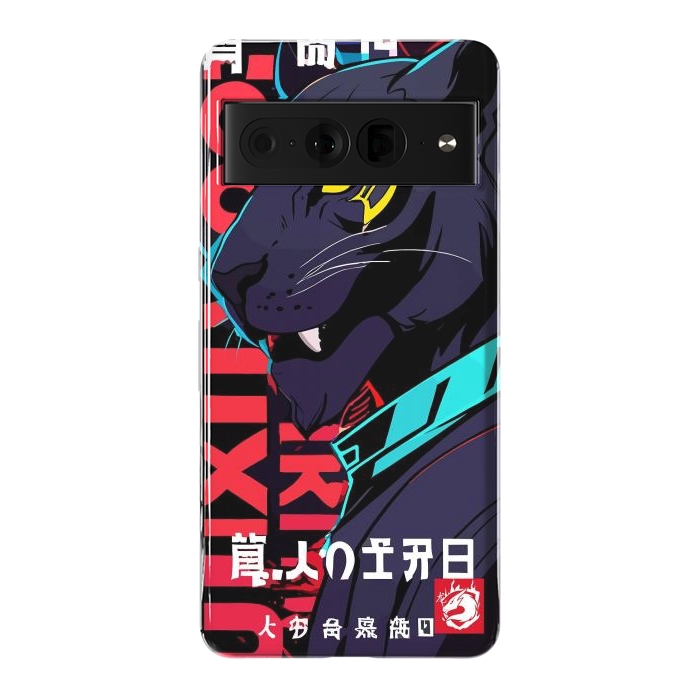 Pixel 7 Pro StrongFit Cyberpunk Blue Panther by LM2Kone