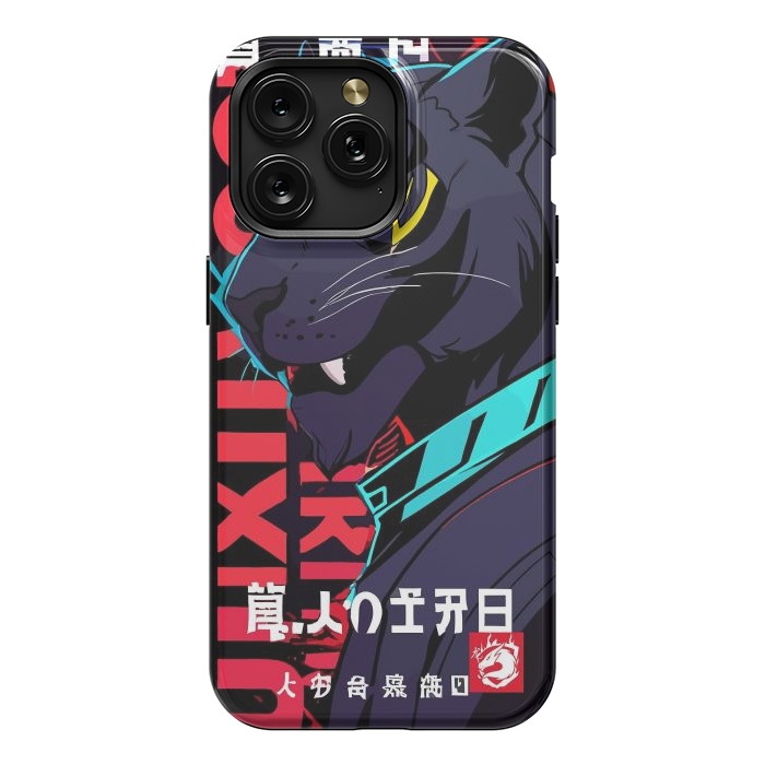 iPhone 15 Pro Max StrongFit Cyberpunk Blue Panther by LM2Kone