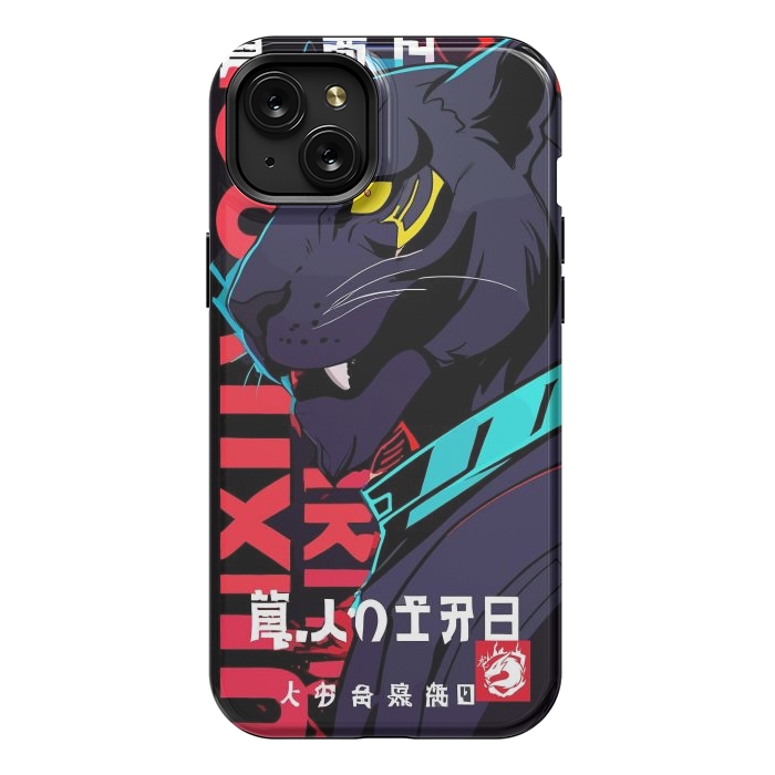 iPhone 15 Plus StrongFit Cyberpunk Blue Panther by LM2Kone