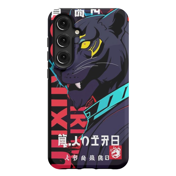 Galaxy S24 Plus StrongFit Cyberpunk Blue Panther by LM2Kone