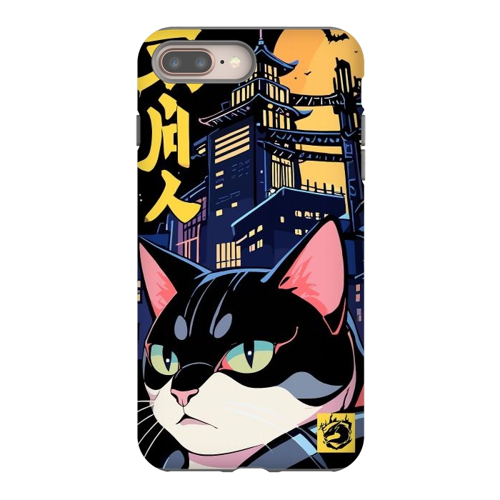 iPhone 7 plus StrongFit Halloween Cat Japan by LM2Kone