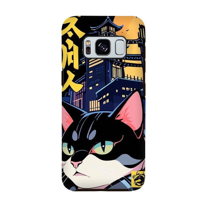 Galaxy S8 StrongFit Halloween Cat Japan by LM2Kone