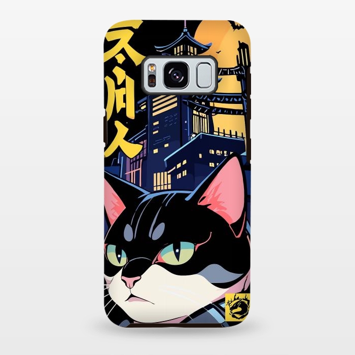 Galaxy S8 plus StrongFit Halloween Cat Japan by LM2Kone