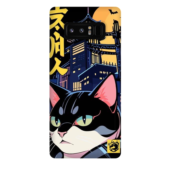 Galaxy Note 8 StrongFit Halloween Cat Japan by LM2Kone