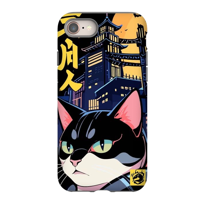 iPhone 8 StrongFit Halloween Cat Japan by LM2Kone