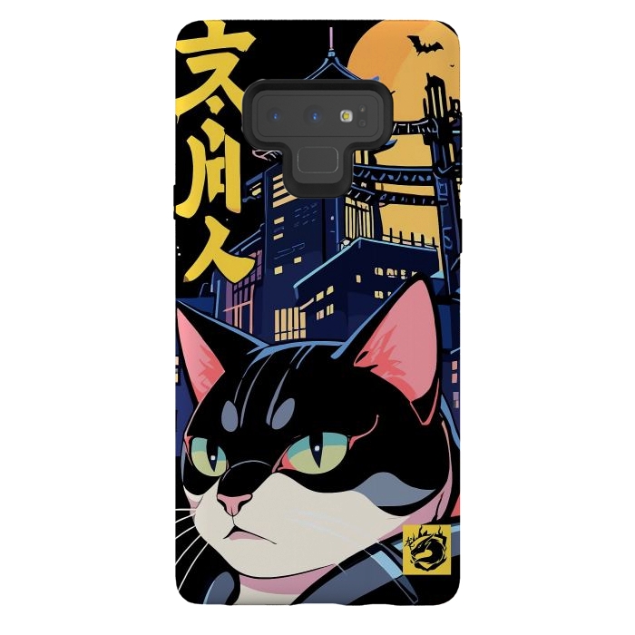 Galaxy Note 9 StrongFit Halloween Cat Japan by LM2Kone