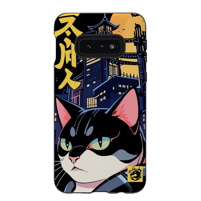 Galaxy S10e StrongFit Halloween Cat Japan by LM2Kone