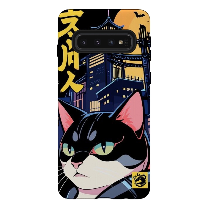 Galaxy S10 StrongFit Halloween Cat Japan by LM2Kone