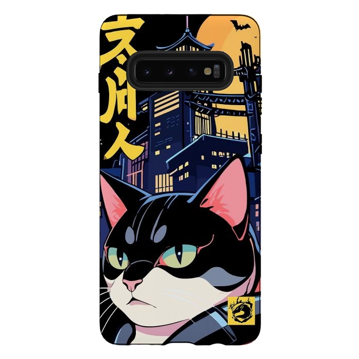 Galaxy S10 plus StrongFit Halloween Cat Japan by LM2Kone